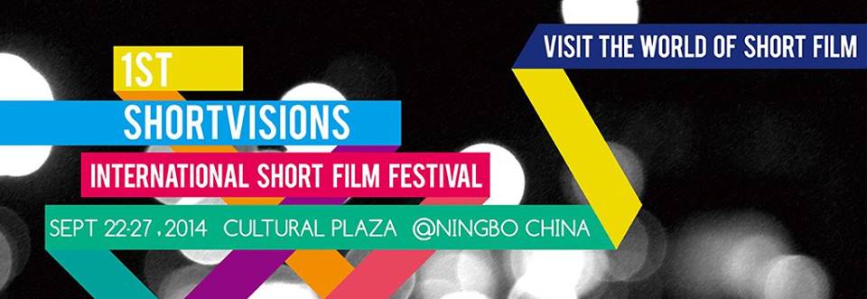www.shortvisionsfestival.com